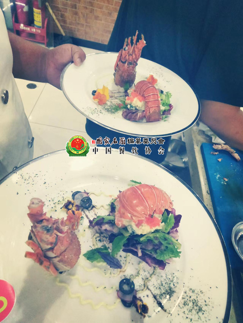 王浩-低温慢煮法式龙虾沙拉.jpg